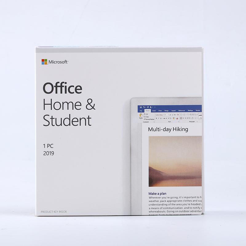 Microsoft Office 2019 Home and Student 1 PC Activation DVD Retail Pack
